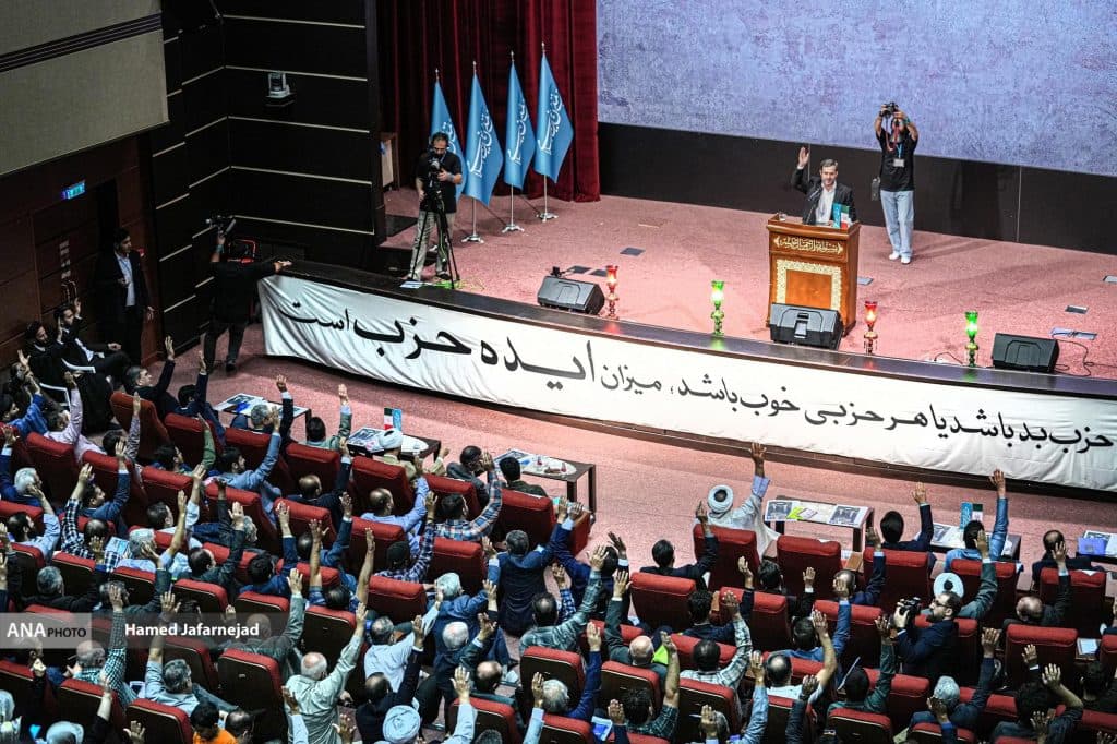 تمدن نوین اسلامی؛ نقشه راه احیای تمدنی