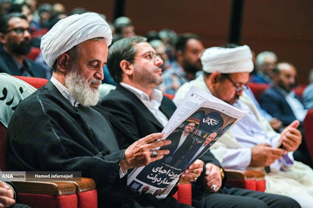 حزب؛ رقابت اصیل برای حکمرانی مردمی
