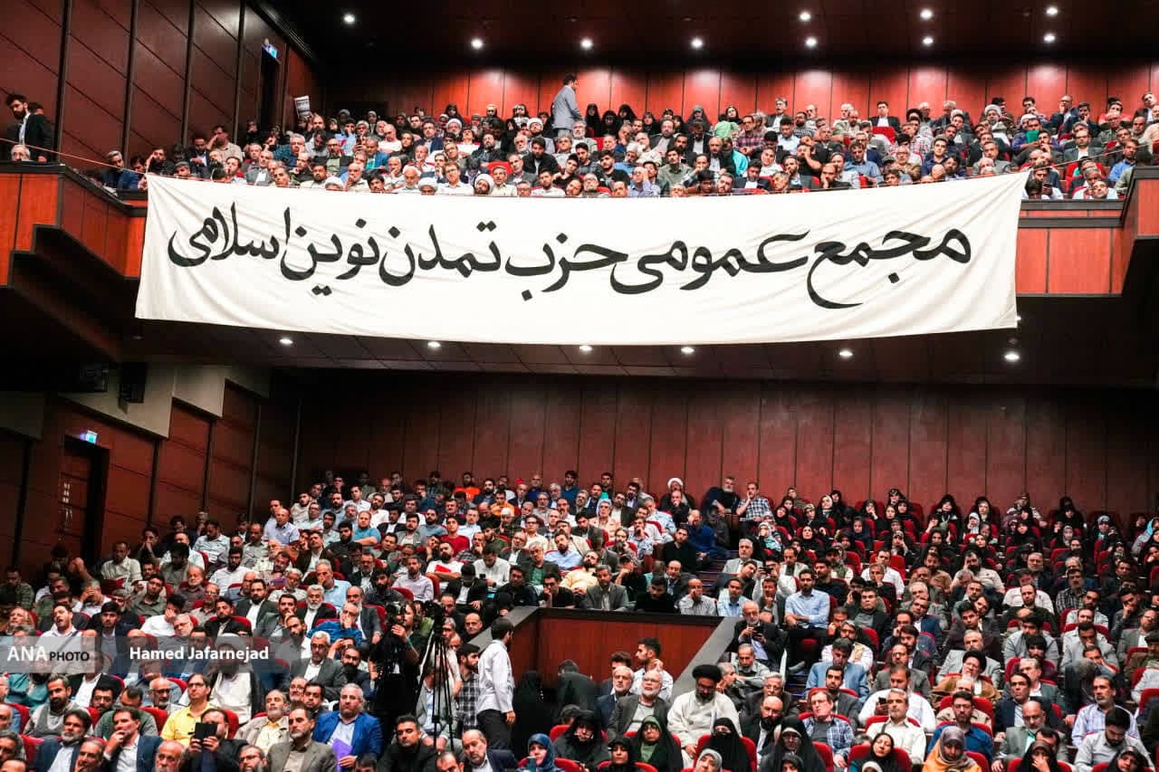 حزب؛ مدرسه حکمرانی ملت در تمدن نوین اسلامی