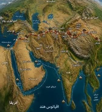 ایران سرزمین میانه