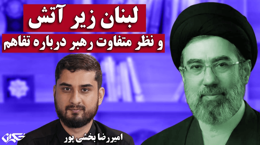 تصویر ویدیو بحران پلاستیک