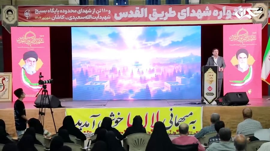 آینده ایران؛ کشوری ابرقدرت و یا کشوری ضعیف و شکننده؟