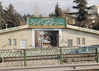 کوچک‌سازی دولت یا کوچک‌کردن سرزمین؟ روایت یک تصمیم پرهزینه