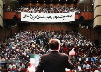 از امروز، ما نه ناظر تاریخ که سازنده تاریخ خواهیم بود