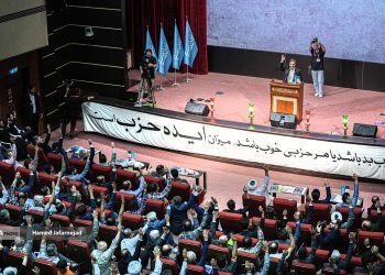 تجدید حیات تمدنی: تحلیل «تمدن نوین اسلامی» در منظومه فکری رهبر انقلاب