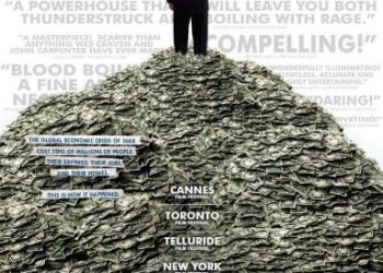 مستند insidejob